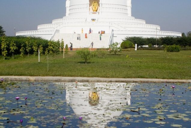 LUMBINI