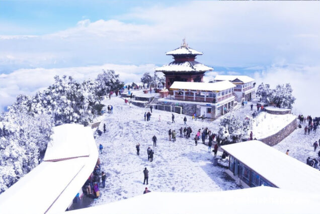 chandragiri