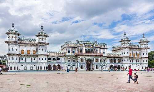 janakpur