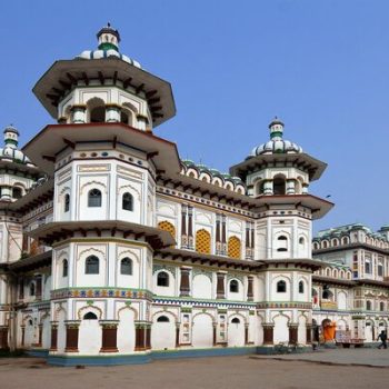 janakpur-tour